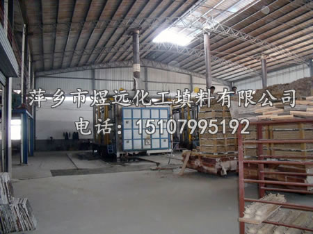 生產(chǎn)車間(窯爐車間)